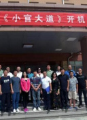 大掌门2社区分享：玩家经验与游戏讨论